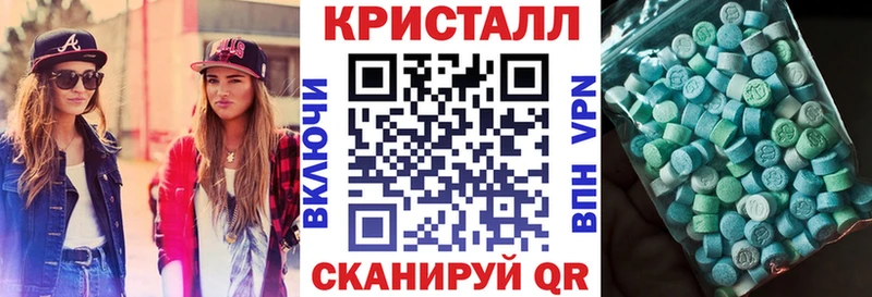 АМФ Premium  Купить  Поронайск 