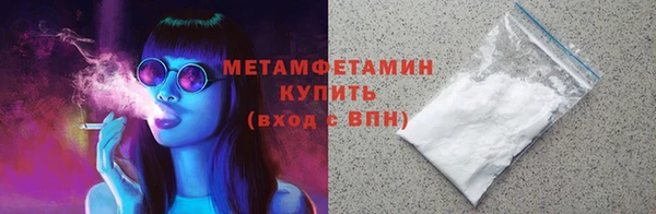 круглые Киренск