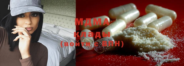 экстази Киреевск