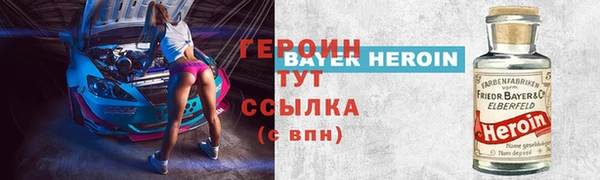 прущий лед Кинешма
