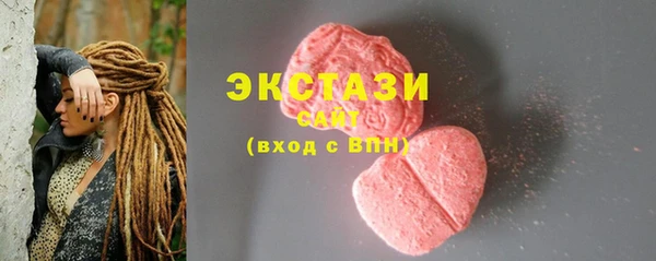 прущий лед Кинешма