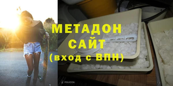 экстази Киреевск