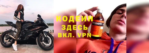 круглые Киренск