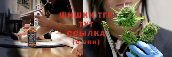 прущий лед Кинешма