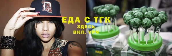 прущий лед Кинешма