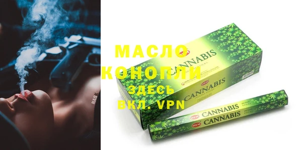 круглые Киренск