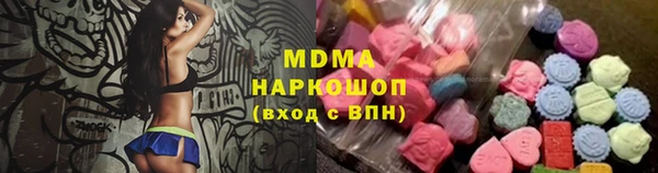 прущий лед Кинешма