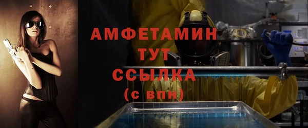прущий лед Кинешма