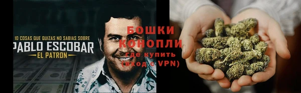 экстази Киреевск