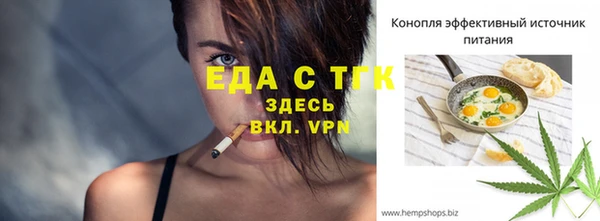 круглые Киренск