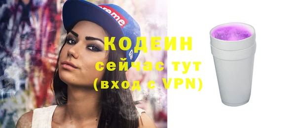 круглые Киренск