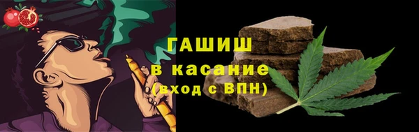прущий лед Кинешма
