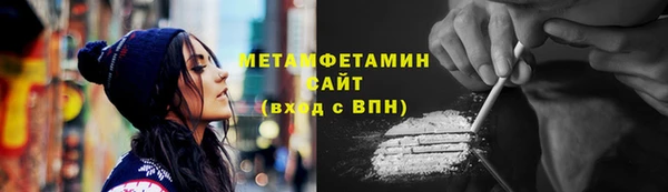 круглые Киренск