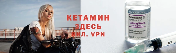 прущий лед Кинешма