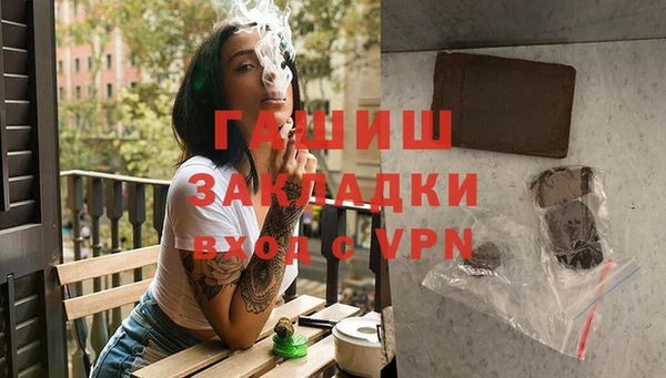 прущий лед Кинешма