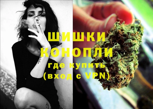 экстази Киреевск