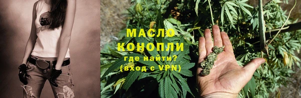 круглые Киренск