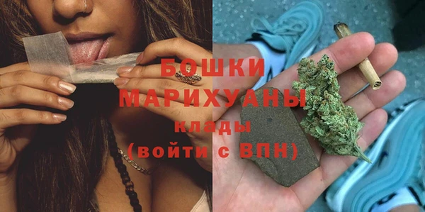 экстази Киреевск