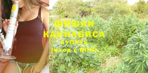 экстази Киреевск