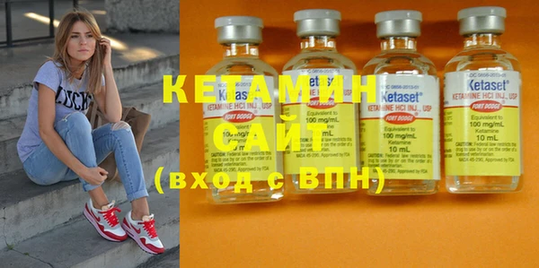 прущий лед Кинешма