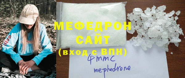 экстази Киреевск