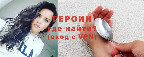 прущий лед Кинешма