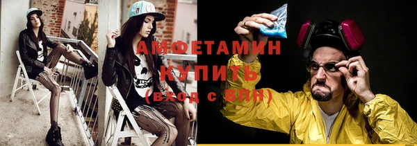 круглые Киренск