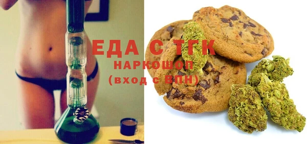 прущий лед Кинешма