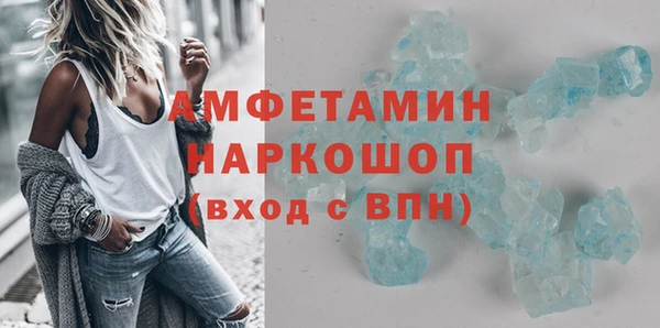 прущий лед Кинешма