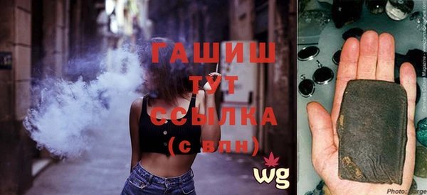 круглые Киренск