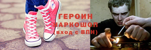 круглые Киренск